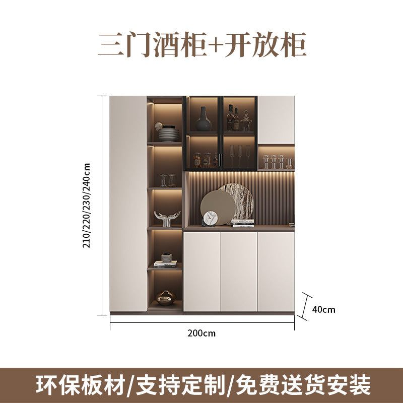Modern Minimalist Home Living Room Sideboard Wine Cabinet Integrated Wall Cabinet Floor-standing Wall-mounted Storage Cabinet Glass Wine Cabinet Customization