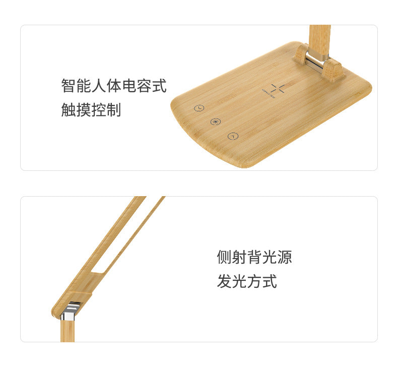 Smart Desk Lamp with Wireless Charging for Phones, Desk Lamp for Study, Bedroom, Children's Eye Protection, Office Gift Lamp