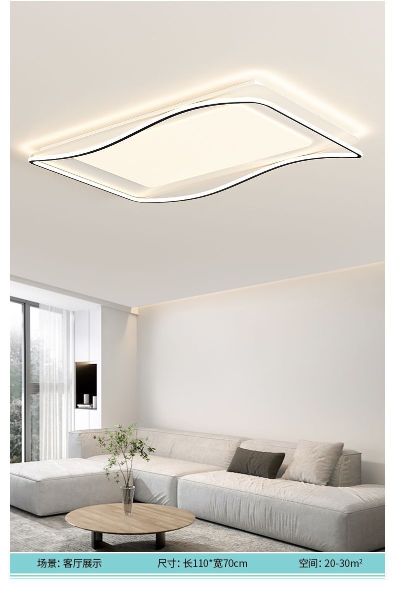 Full Spectrum Eye Protection Living Room Main Light Modern Simple Elegant Minimalist Ceiling Light Zhongshan Lighting Fixtures2025New