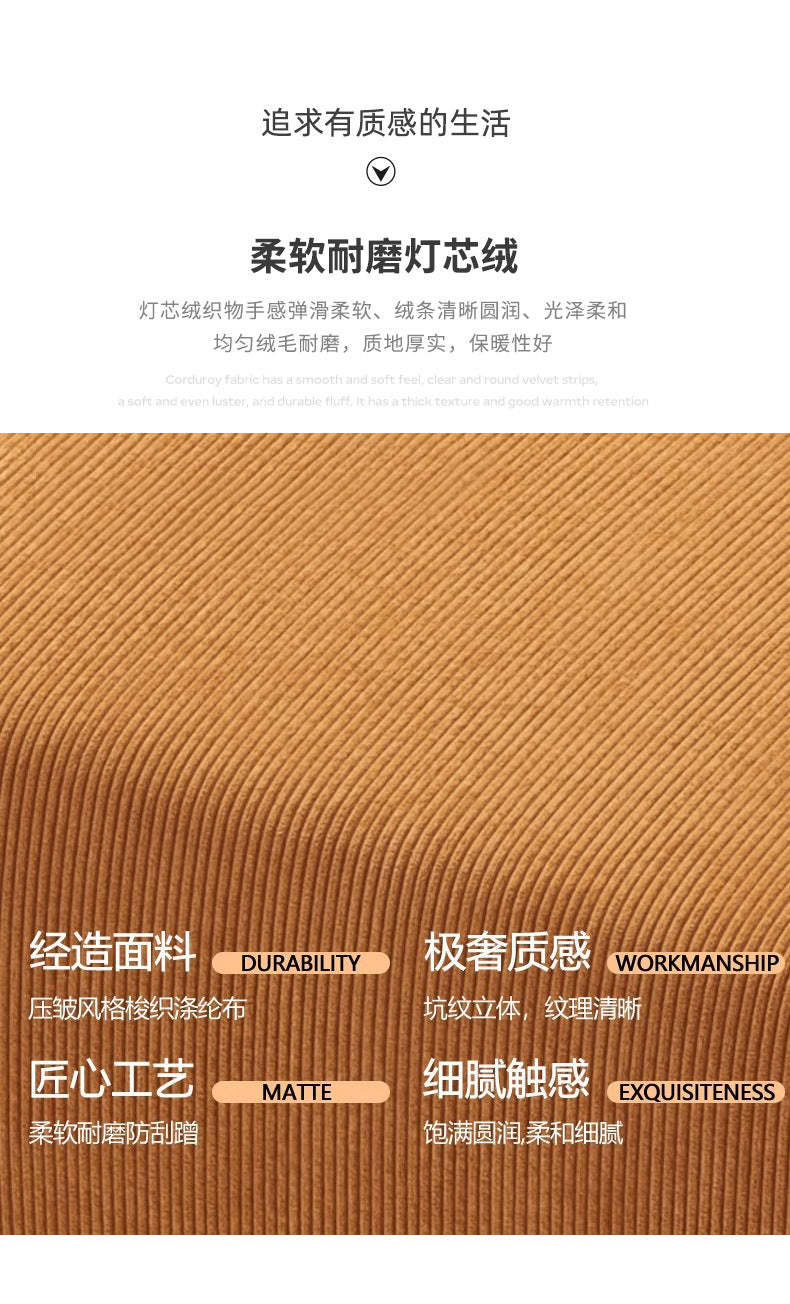 Fully Compressed Sofa Compression Sofa Corduroy Fabric Sofa for Home Living Room Straight Sofa Shipping and tax not included