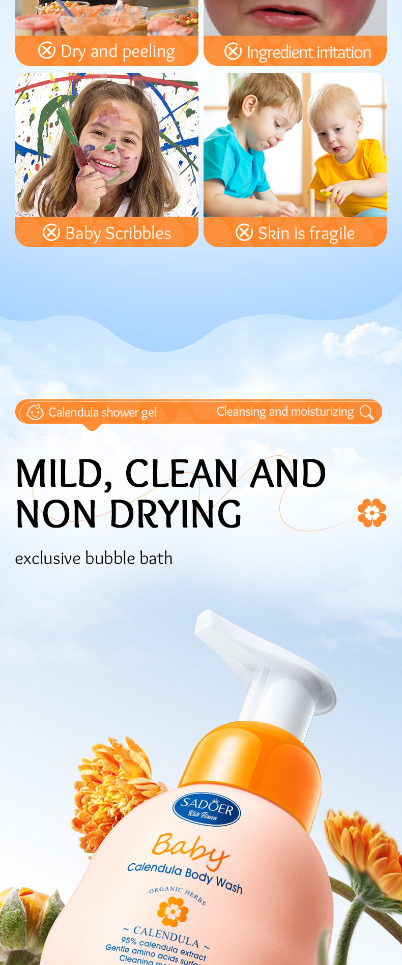 Calendula Children's Body Wash SADOER Amino Acid Cleansing Body Wash Cross-Border Wholesale