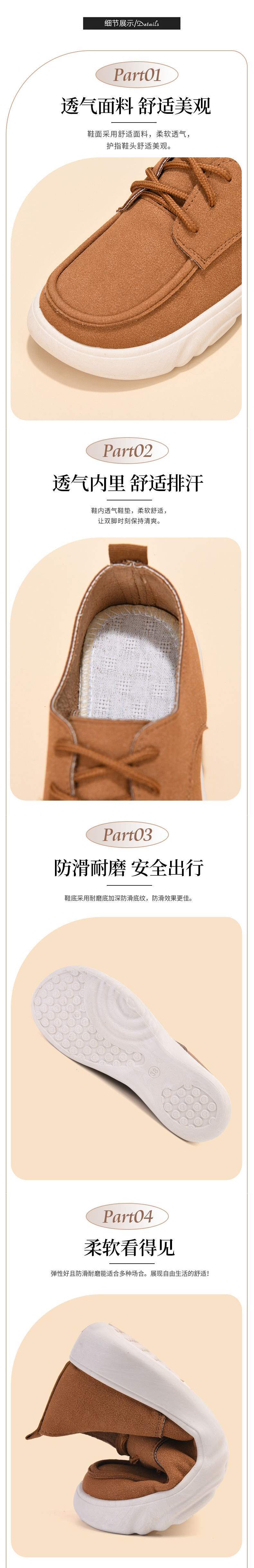 Spring and Autumn2025New Casual Shoes Soft Thick Sole Wear-Resistant Breathable Soft Old North Shoes Loafers Slip-On Trendy Shoes