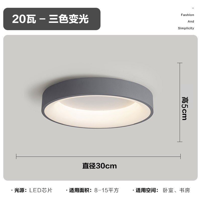 Master Bedroom Light Eye Protection Round Master Bedroom Light LED Ceiling Lamp Artistic Minimalist Full Spectrum Zhongshan Lighting Internet Celebrity Model