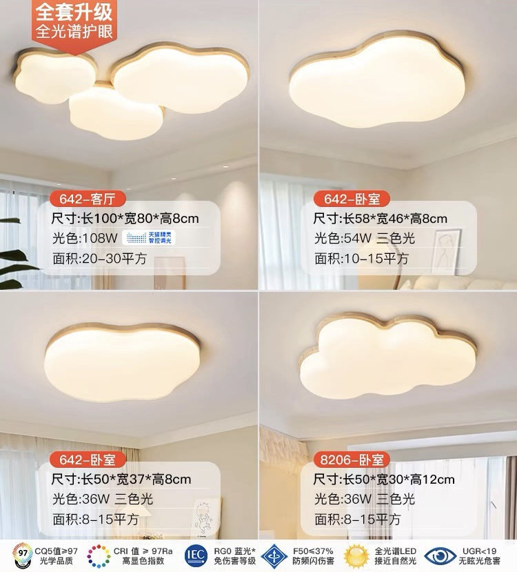 Natural Wood Cream Style Living Room Lamp2025New Stylish Internet Celebrity Cloud Full Spectrum Eye Protection Ceiling Light Zhongshan Lighting
