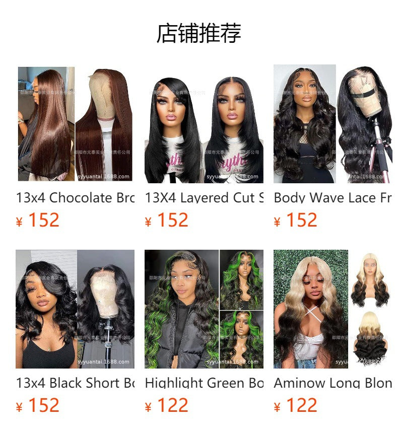 99J Burgundy Lace Front Wigs 13x4 Straight Lace Frontal Wigs