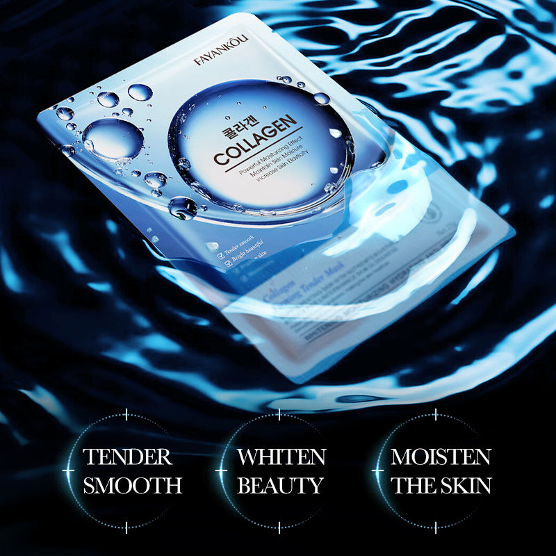 Facial Mask25g FAYANKOU Hydrating and Moisturizing Skin Firming and Elasticizing Face Mask Cross-Border Wholesale