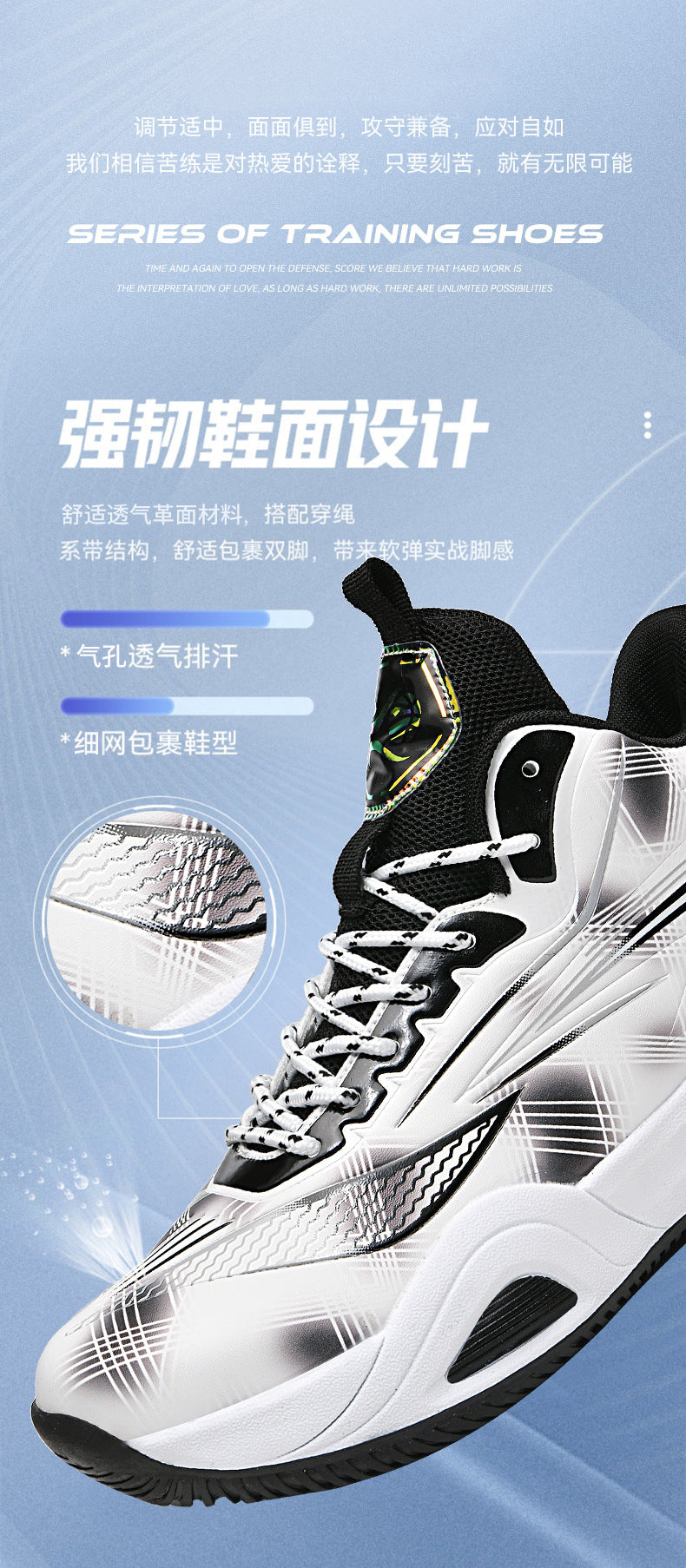 2025New Couple fashion Trendy Casual Basketball Shoes Youth Outdoor Training Sports Non-Slip Wear-Resistant Sneakers