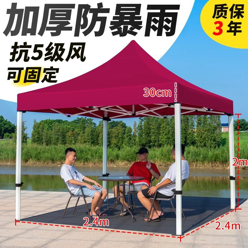 Sunshade Umbrella Sun Protection Stall Tent Large Outdoor Folding Large Umbrella Commercial Square Rain Shelter Courtyard