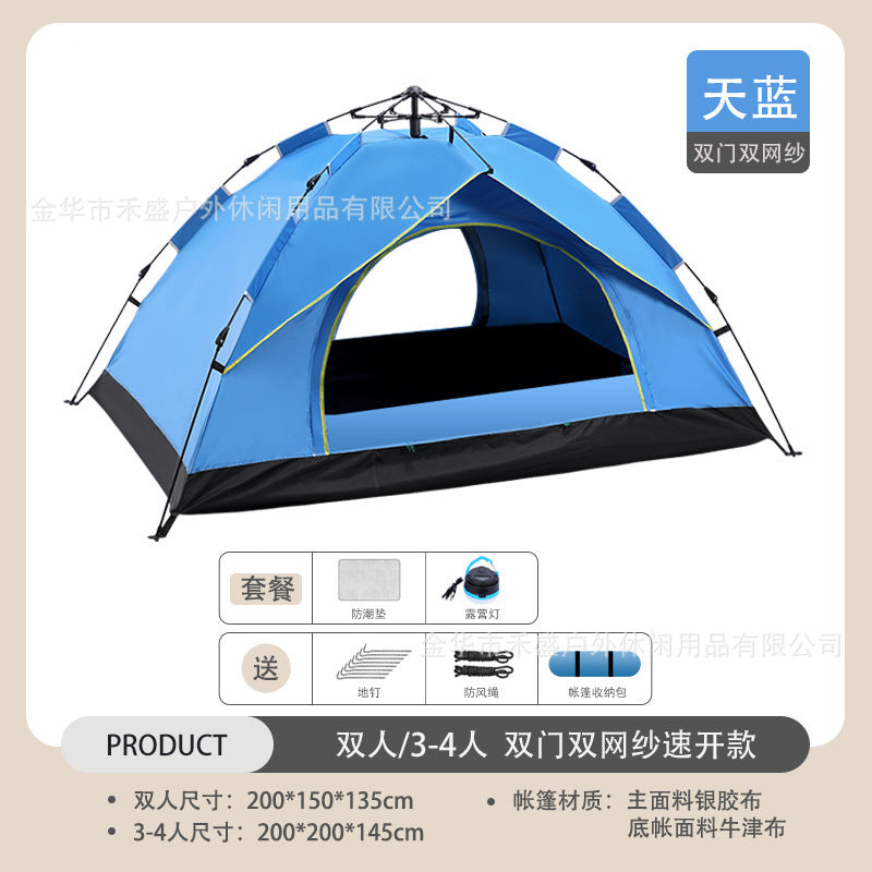 Outdoor Tent Fully Automatic Sunproof Windproof Quick Open Home Folding Waterproof Camping Picnic Tent