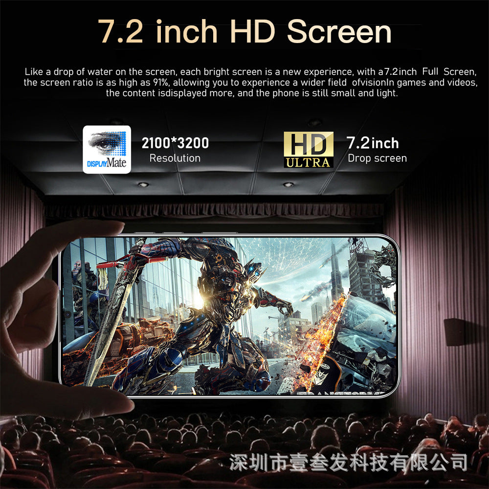 S23 Ultra Popular(1+16G) 7.3Inch5G All-in-One New Smartphone Factory