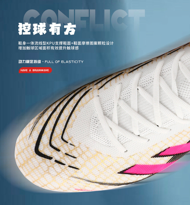 2025New Football Shoes for Men and Women, Youth Students, Fashionable and Comfortable, Long Spikes, Low-top, Factory Direct Sale