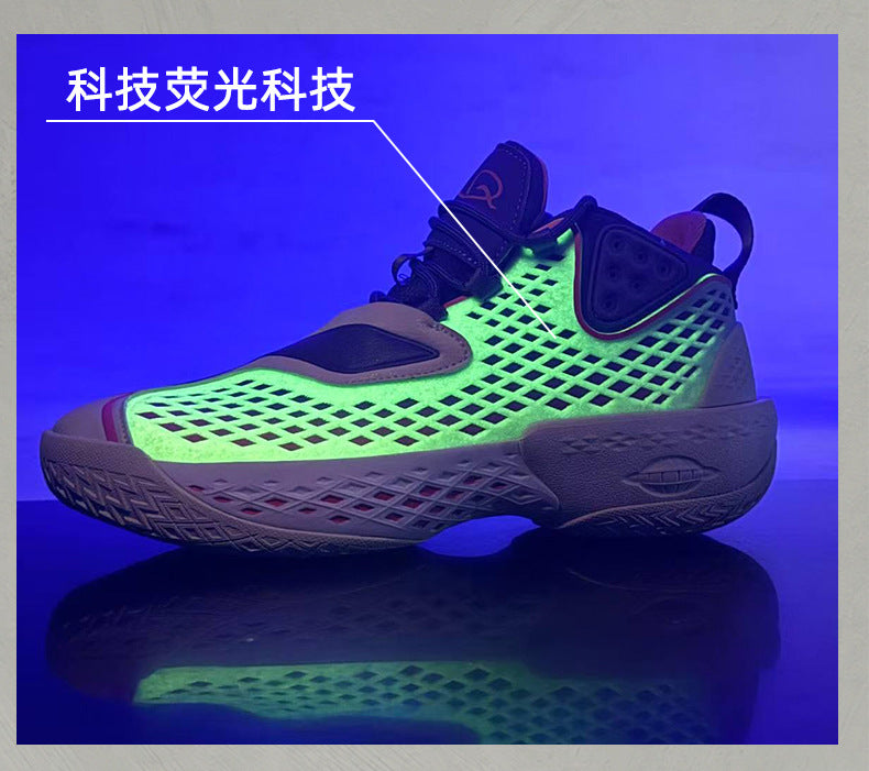 2025New Luminous Fashion Trend Casual Sports Shoes for Teenagers, Practical Grip, Non-Slip, Wear-Resistant Basketball Shoes