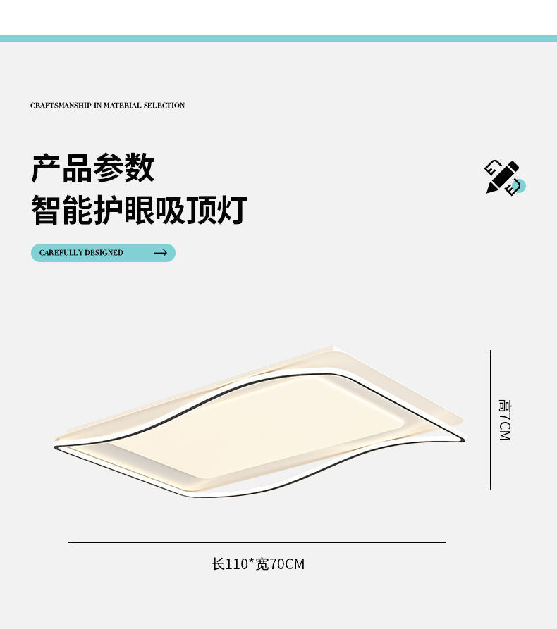 Full Spectrum Eye Protection Living Room Main Light Modern Simple Elegant Minimalist Ceiling Light Zhongshan Lighting Fixtures2025New