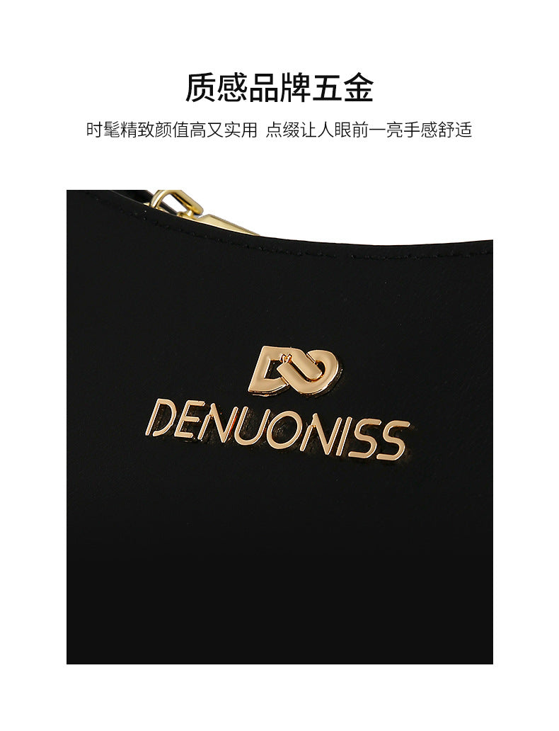Women's Bag2021Autumn New Underarm Saddle Bag Korean Style Trendy Fashionable Unique Stylish Single Shoulder Women's Bag