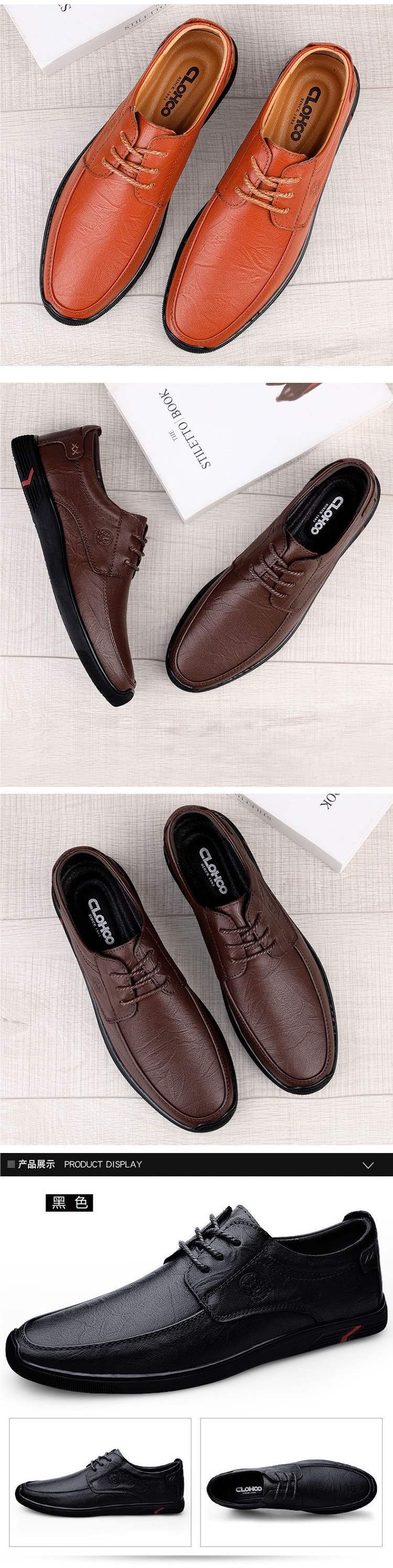 Yangxin Casual Leather Shoes for Men Soft Sole Soft Leather Lace-up Versatile Thick Sole Men's Leather Shoes