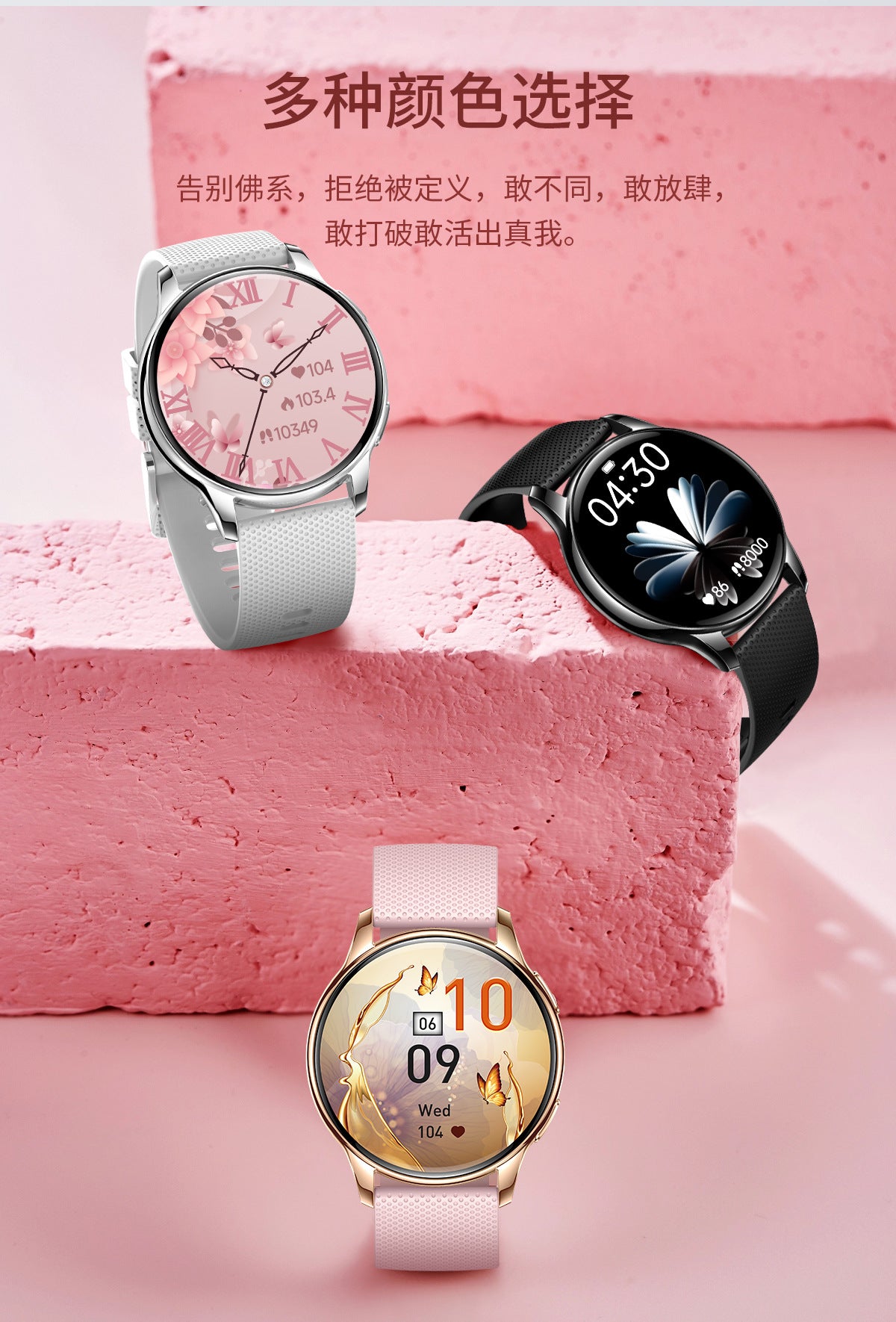 Y11Smart Watch Bluetooth Call Heart Rate Pedometer Sleep IP68Deep Waterproof Exquisite Women's Sports Three-Proof