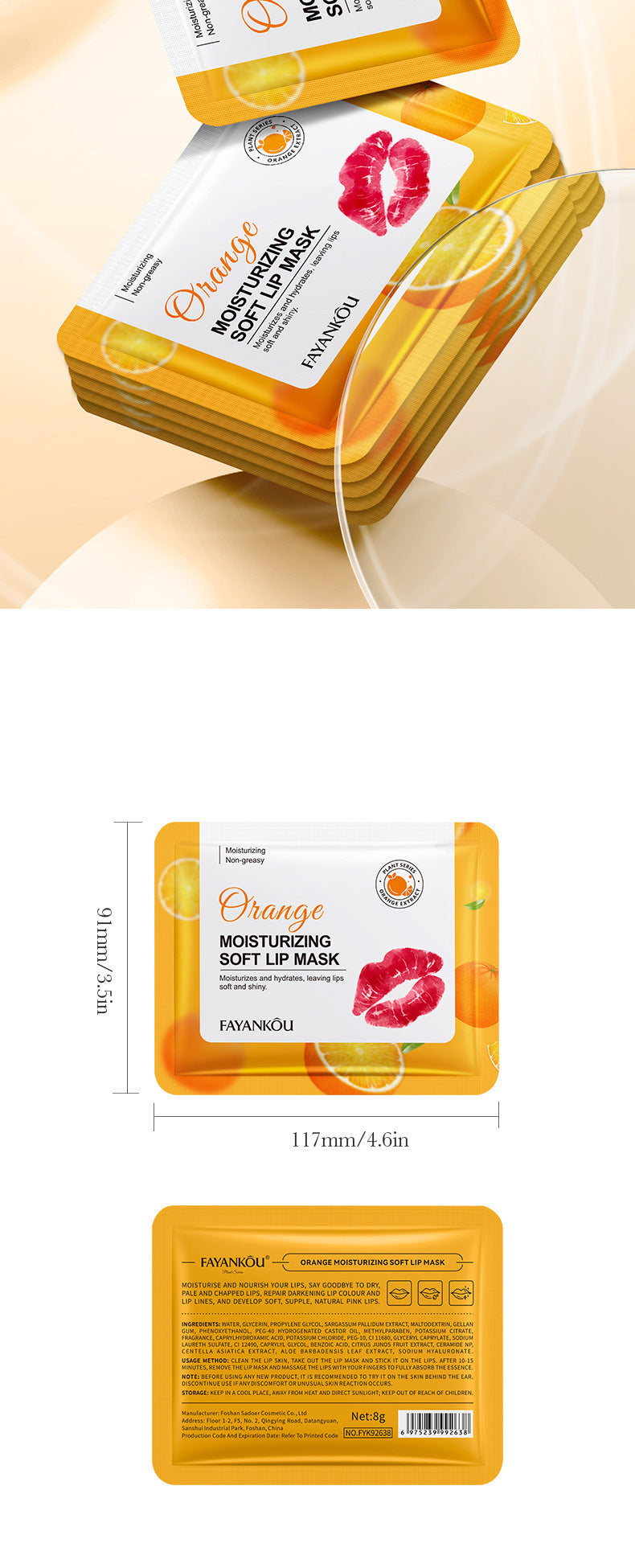 Plant and Fruit Lip Mask Series FAYANKOU Moisturizing Anti-Chap Hydrating Lip Patches Cross-Border Wholesale