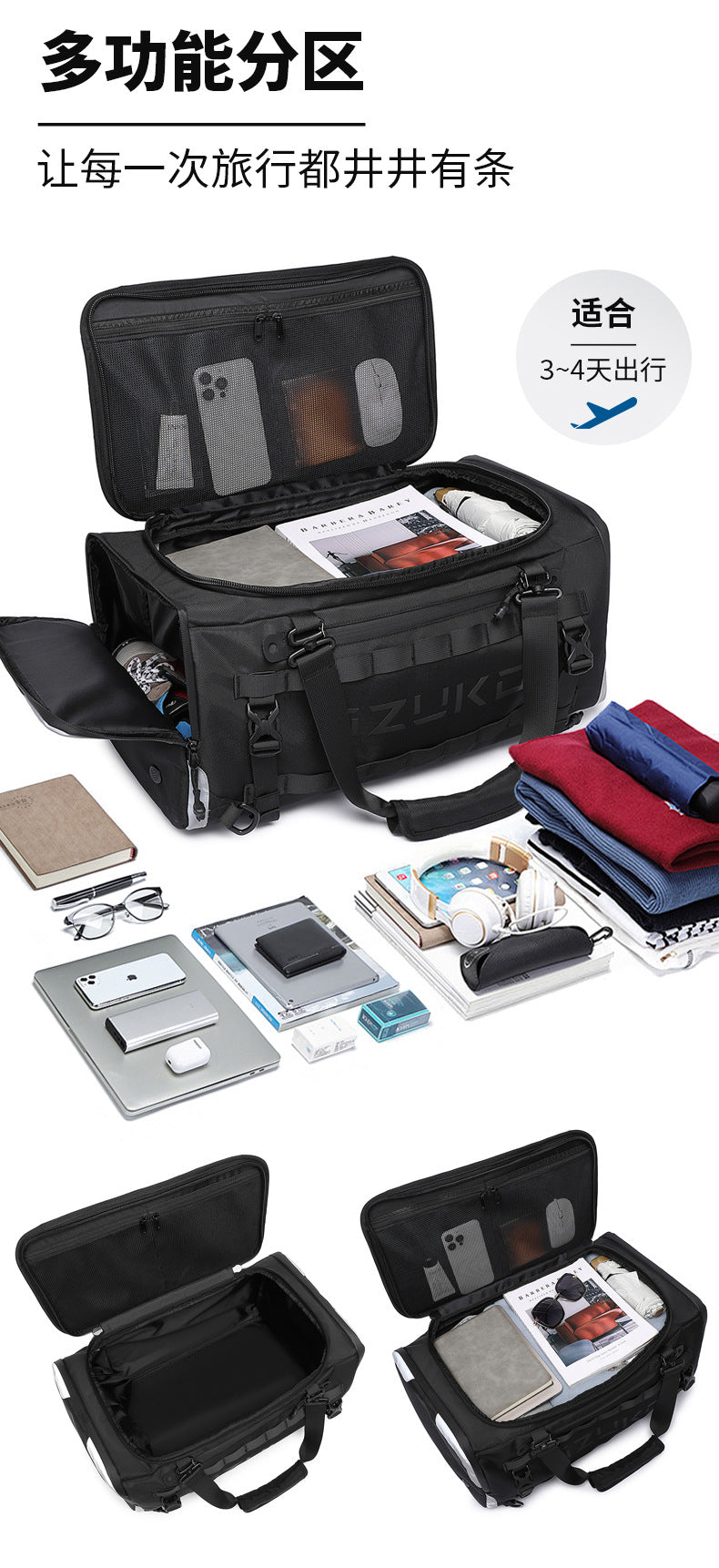 Short Trip Bag Men's Dry Wet Separation Handheld Travel Multifunctional Sports Backpack Can Be Carried or Slung Waterproof Bag