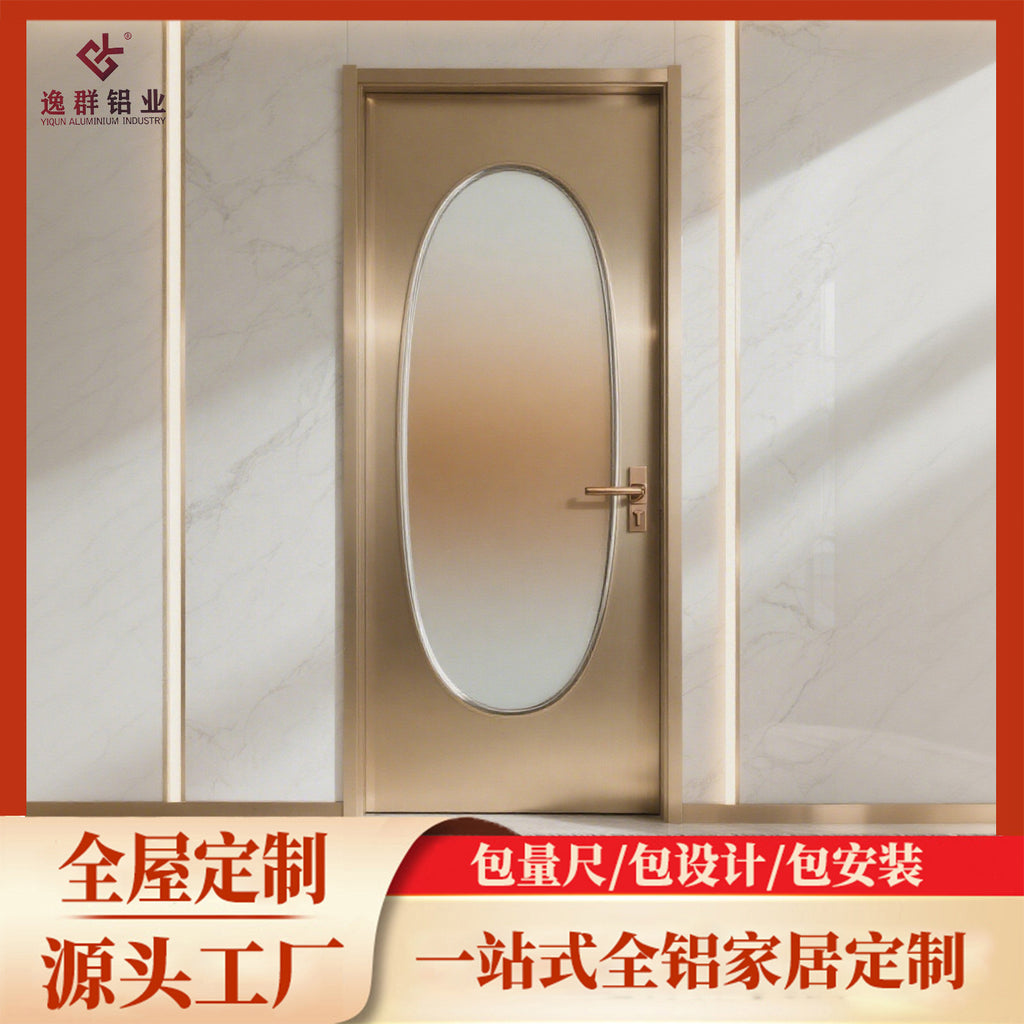 Aluminum Alloy Door Eco-friendly Paint-free Interior Room Door Engineering Door Classroom Door Plywood Hotel Customized Moisture-proof Durable