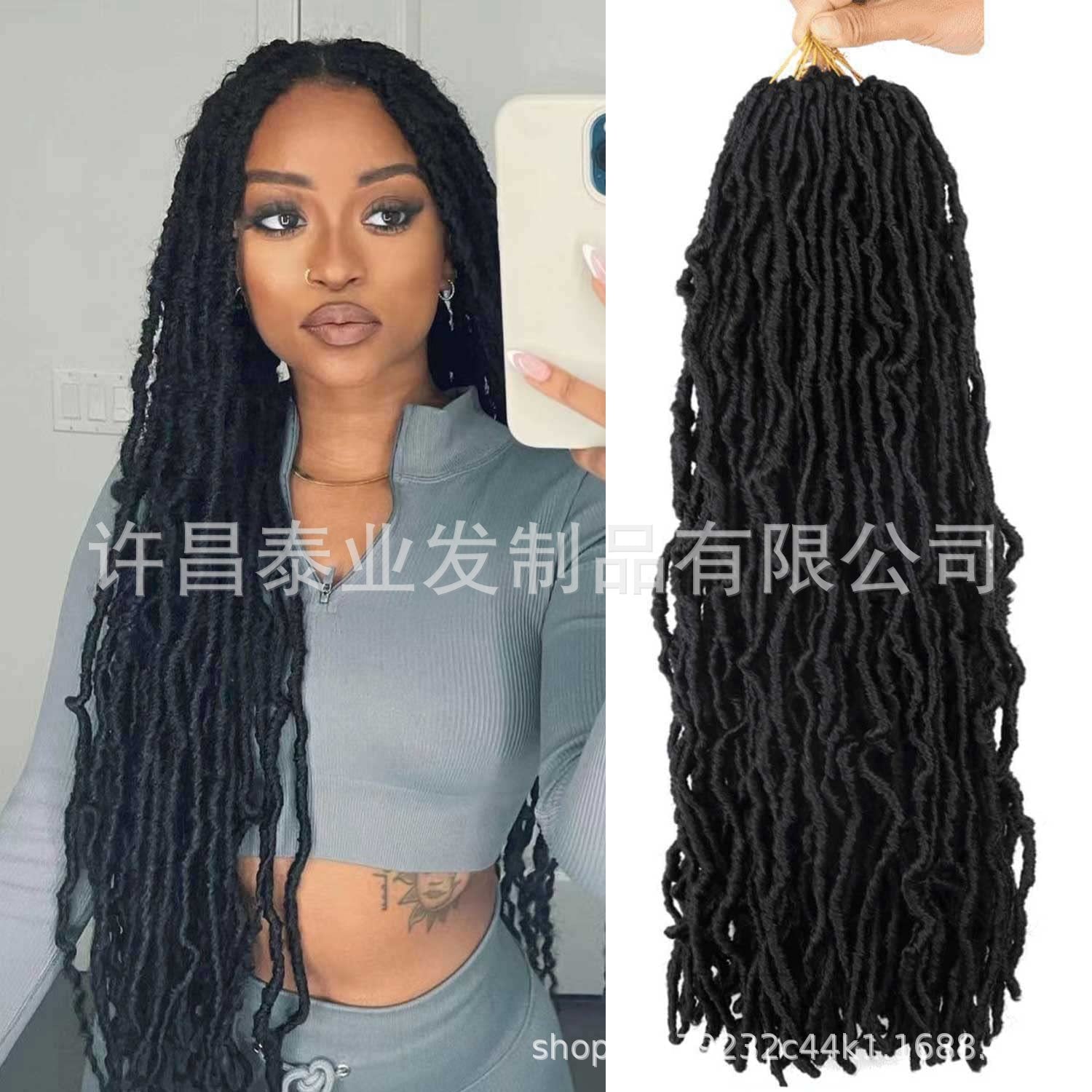 African Wig Synthetic Braids Earthworm Curly Braids African Dreadlocks NU Locs Crochet Dreadlocks Soft Locs