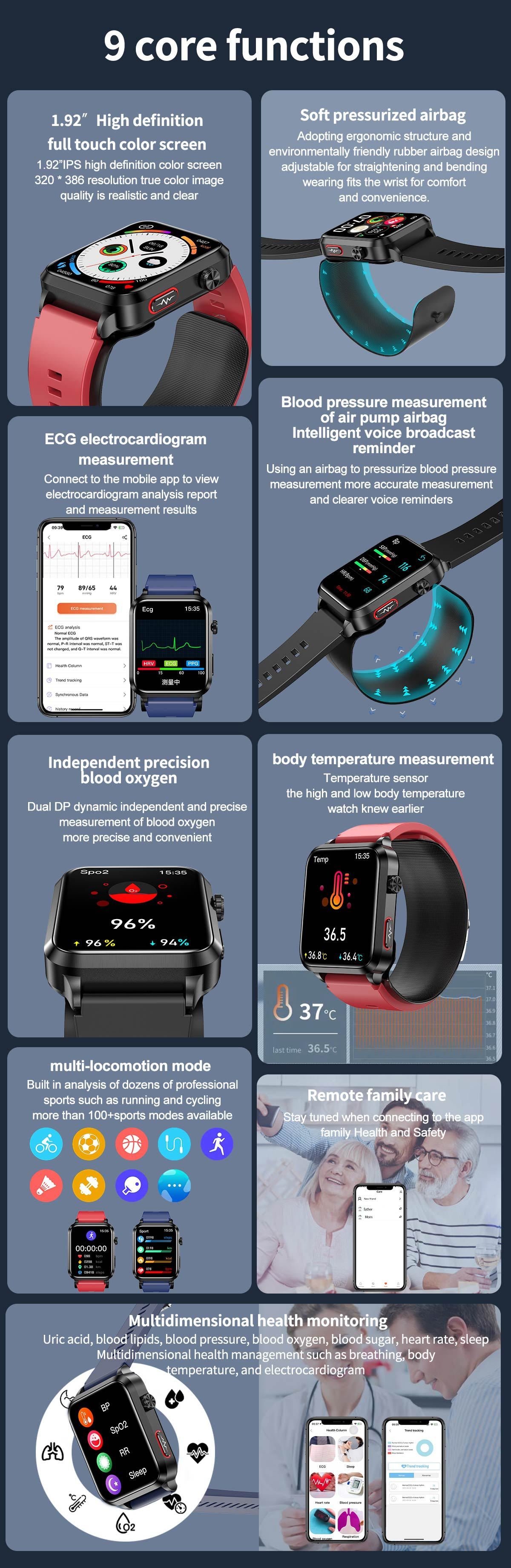 New S11Air Pump Type Precision Blood Pressure Smart Health Watch ECG Uric Acid Blood Lipid Monitoring Smart Watch