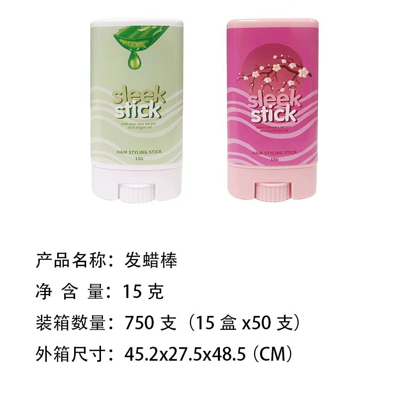 sleek stick Hair wax stick15g Cross-Border Wig Care Moisturizing Styling Anti-Frizz Magic Broken Hair Finishing Cream