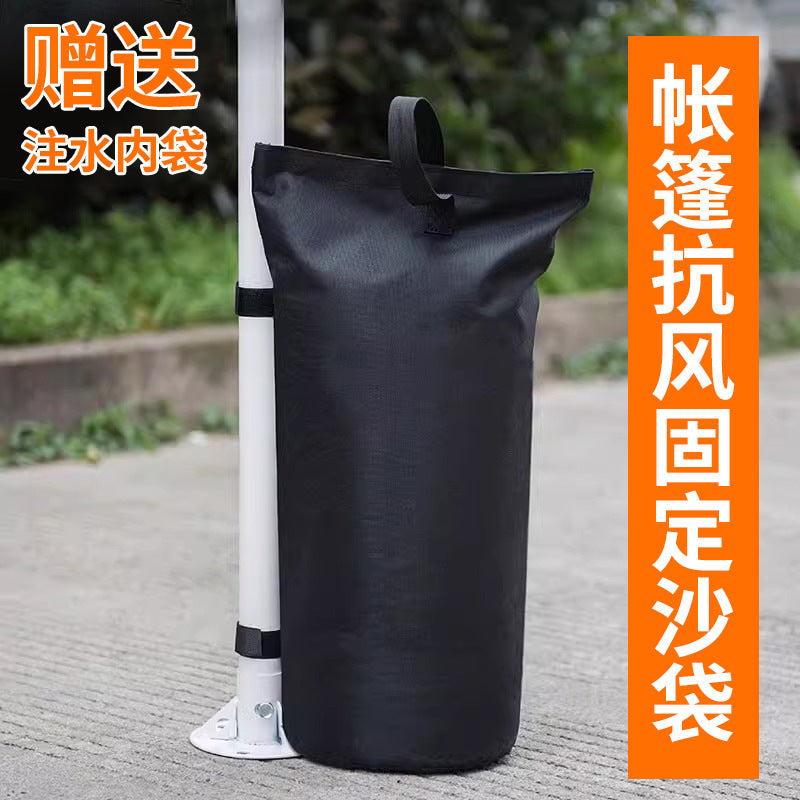 Sandbag Weighted Four-Leg Umbrella Tent Accessories Fixed Base Water-Filled Canopy Sandbag Weighted Windproof Sunshade Umbrella Counterweight
