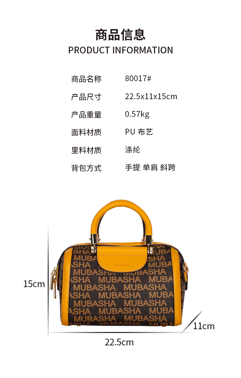 2024New Fashion Boston Bag Printed Retro Pillow Bag Handheld Shoulder Bag Personalized Crossbody Bag European and American Style Bag