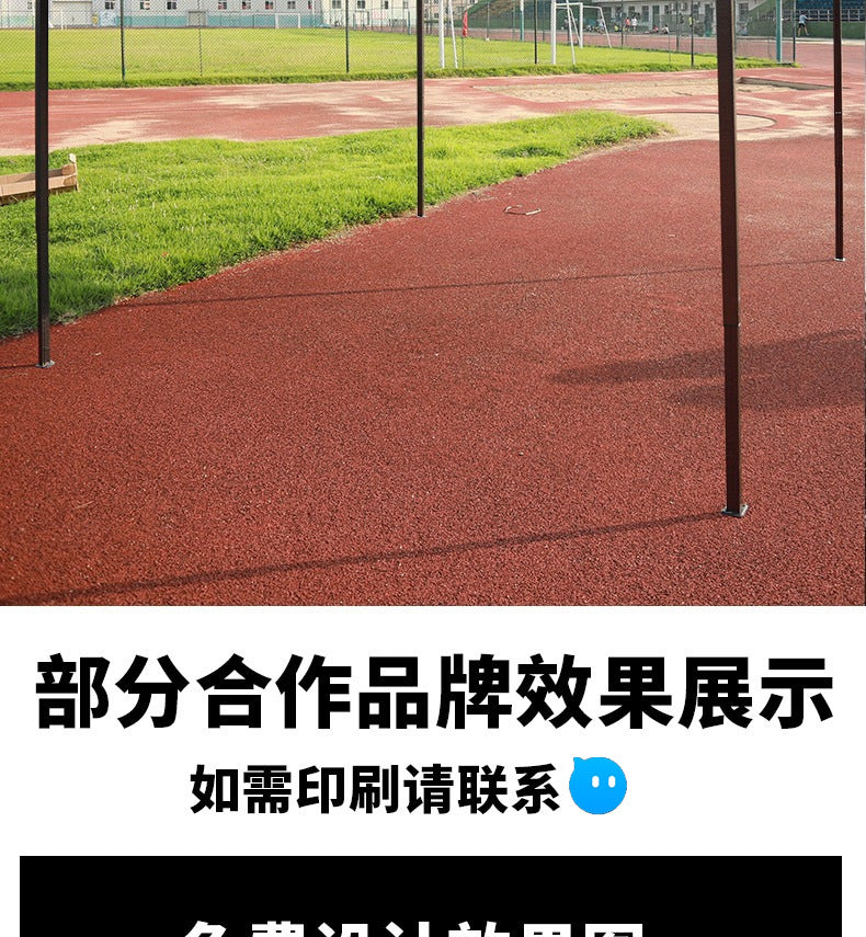 Outdoor Four-Legged Advertising Tent with Printed Text, Retractable Folding Sunshade Large Umbrella, Four-Corner Rainproof and Sunproof Shelter for Stall Use