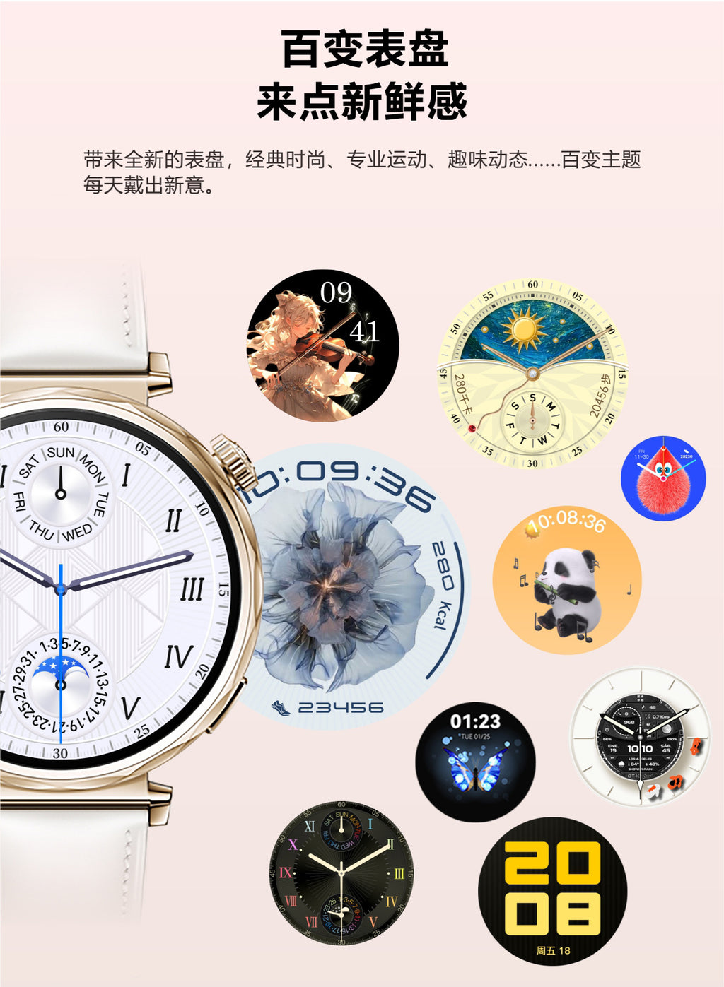 SK6 Mini Smart Watch1.27inch Bluetooth Call True Heart Rate Pedometer Sleep Exquisite Women's Sports