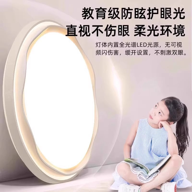 Living Room Main Light2025New Modern Simple Flower Cream Style Ceiling Light Zhongshan Lighting Full House Package