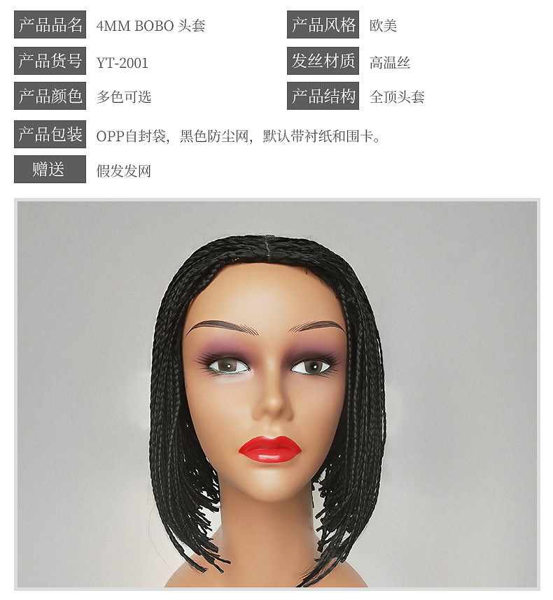 European and American Style Small Braids Wig for Women Small Curly Synthetic Hair Wig braidedwigsAfroDreadl Long Curly Hair