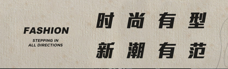 Summer Breathable Mesh Large Size Men's Shoes Trendy Mesh Shoes Men's Blade Running Shoes Sports Height-Increasing Flyknit Socks Trendy Shoes