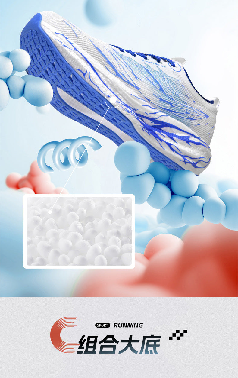 Autumn New Fluorescent Parent-Child Fashion Casual Sports Shoes with Real Carbon Plate High Elasticity Cushioning Outdoor Running Shoes