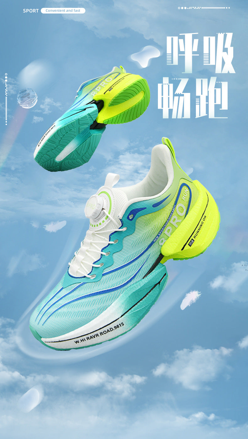 Red Rabbit8pro Hot-selling Parent-Child Breathable Running Shoes Professional Racing Anti-Slip Student Cushioning Rotating Button Sports Shoes