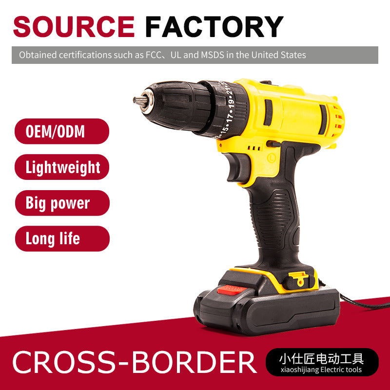 AliExpress Amazon Dropshipping Cross-Border Brushless Lithium Battery Tool Rechargeable Battery One Battery One Charger Electric Drill Impact Drill