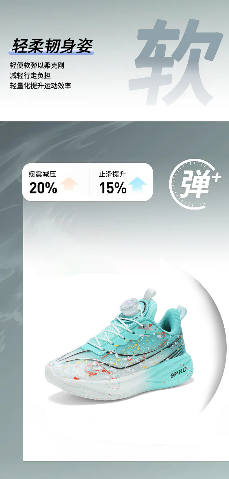 Children's Running Shoes with Rotating Buckle, Breathable Mesh Surface, Ultra-light Soft Sole, Wear-resistant, Non-slip, Racing Sports Shoes for Boys and Girls