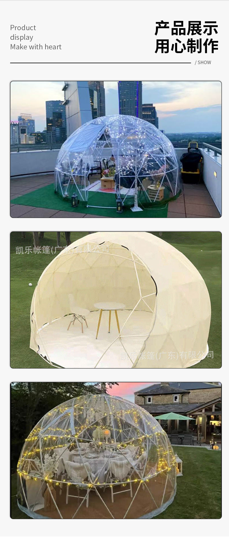 Outdoor Influencer PC Spherical Tent Hotel Dome Homestay Luxury Round Terrace Bubble House Starry Sky Transparent Tent