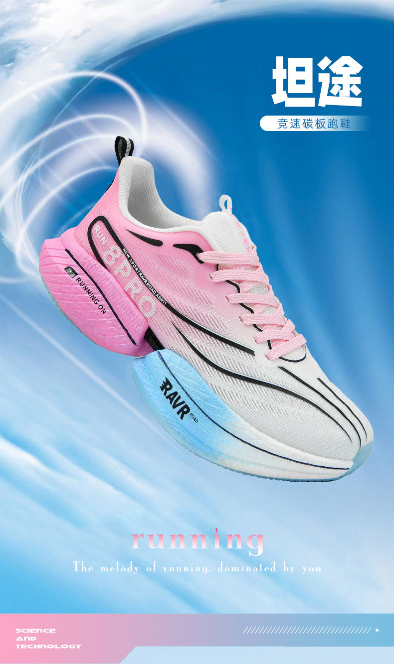 Red Rabbit8pro Carbon Plate Running Shoes Autumn Mesh Ultra-light Breathable Sports Shoes Men and Women Couples All-match Casual Running Shoes