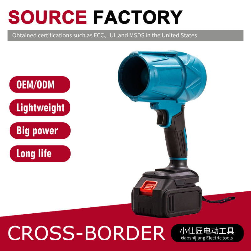 Cross-Border Foreign Trade Brushless Lithium Battery Rechargeable Blower Industrial Grade High-Power Portable Dust Removal Powerful Air Blower