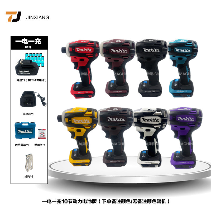 MT172Tongjinxiang Cordless Screwdriver Wrench Electric Drill Screw Rechargeable Explosion Source Factory Wholesale