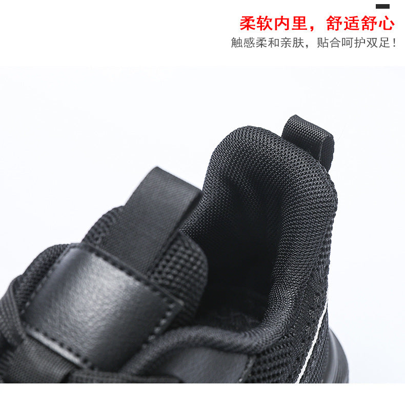 2025Spring and Autumn New Style Foreign Trade Casual Fashion Men's Shoes Breathable Trendy Versatile Comfortable Sports Running Shoes