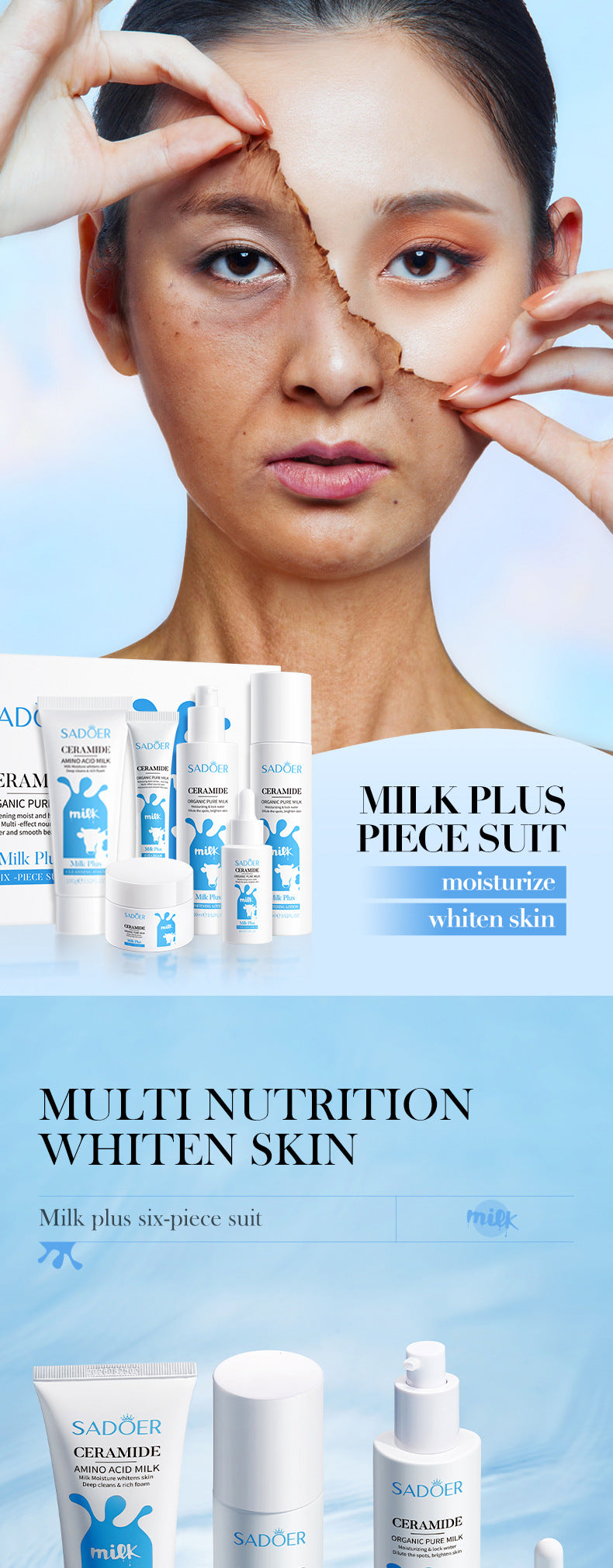 Milk Skin Care Set SADOER Ceramide Whitening and Moisturizing Six-piece Set Cross-border Foreign Trade Wholesale