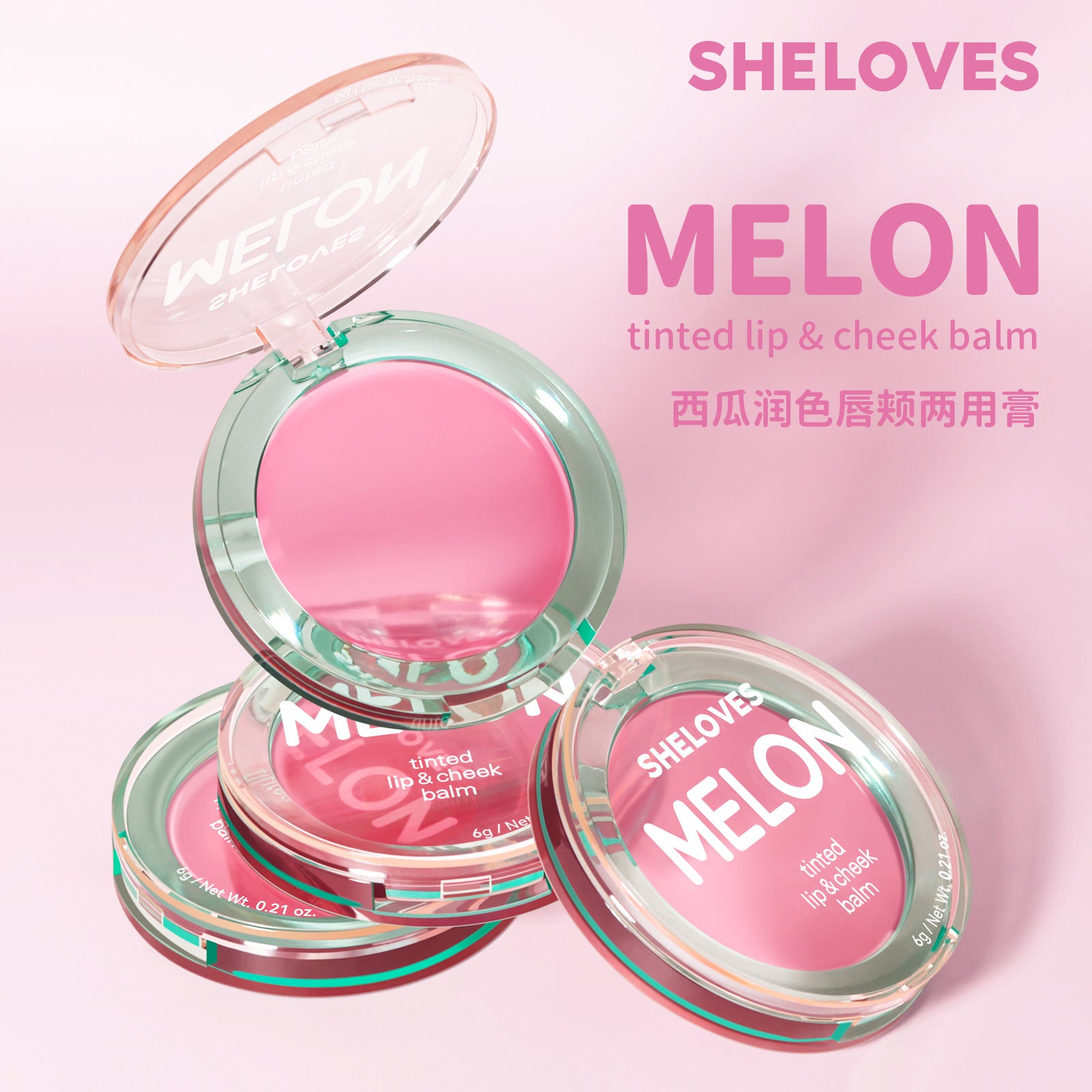 Exclusive Supply SHELOVES Temperature-sensitive Color-changing Water Gloss Blush Stick Lip and Cheek Rouge Multi-use Cream Non-liquid Blush
