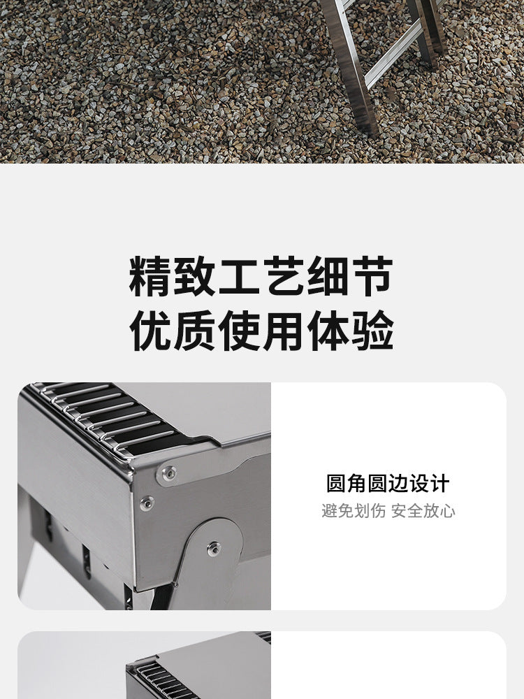 Barbecue Grill Thickened Stainless Steel Home Outdoor Portable Folding Grill Charcoal Drawer Type Barbecue Stove