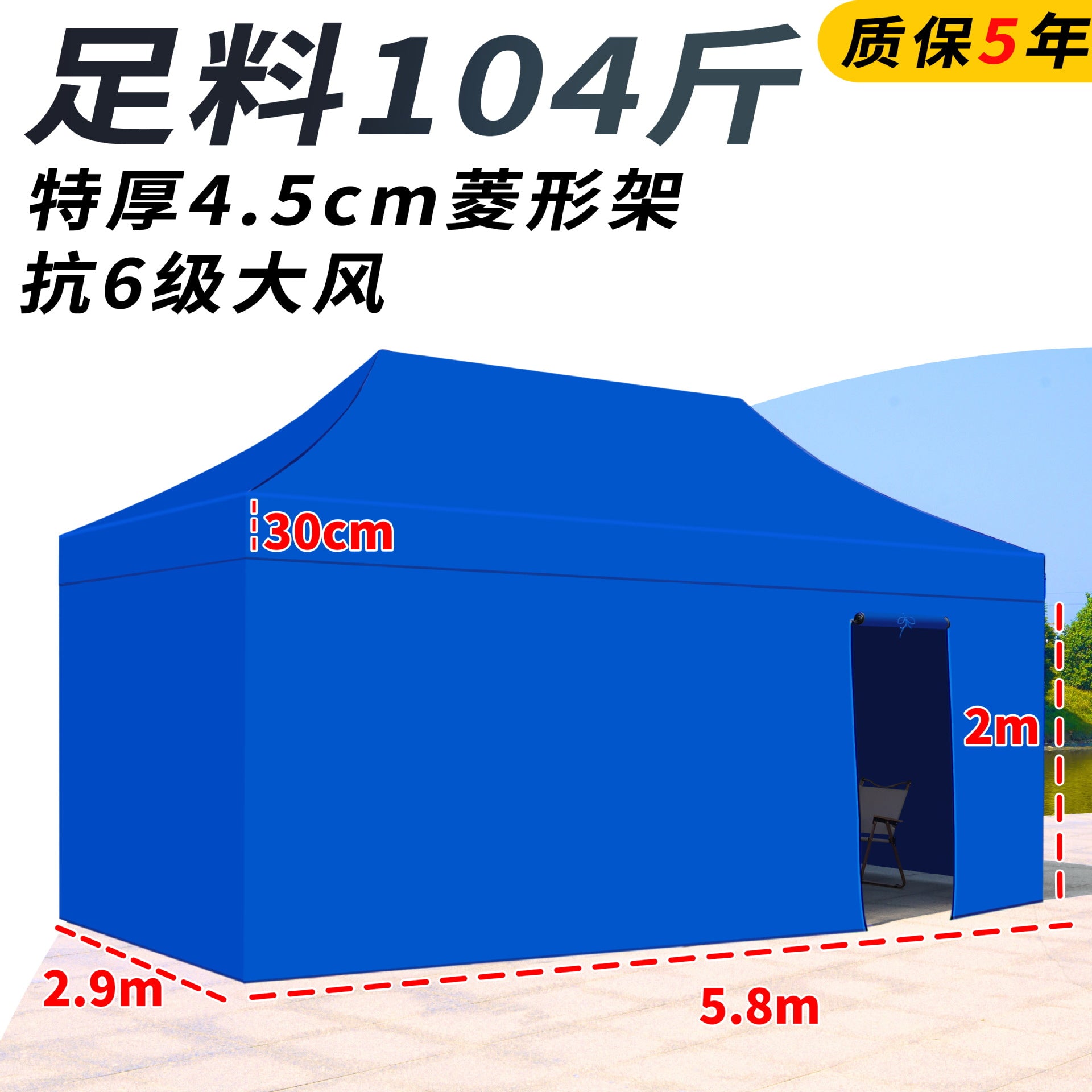 Outdoor Stall Tent Four-Leg Sun Umbrella Four-Corner Large Umbrella Extra Thick Hexagonal Frame Durable Market Sunshade