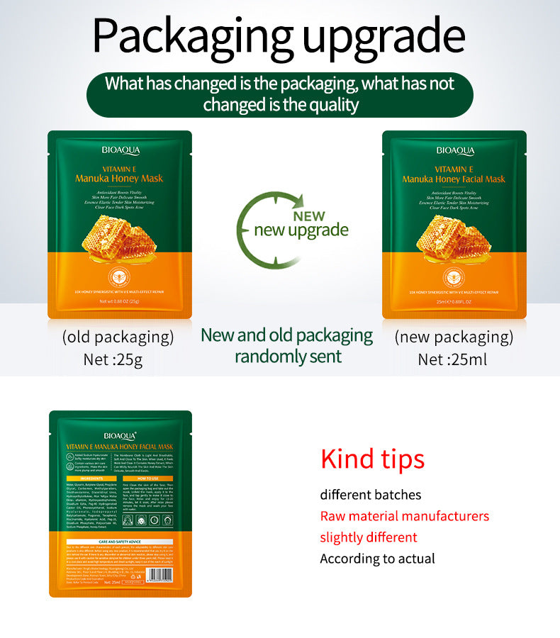 BIOAOUA Vitamin E Honey Mask Hydrating Moisturizing Repairing Brightening Mask Export  Wholesale