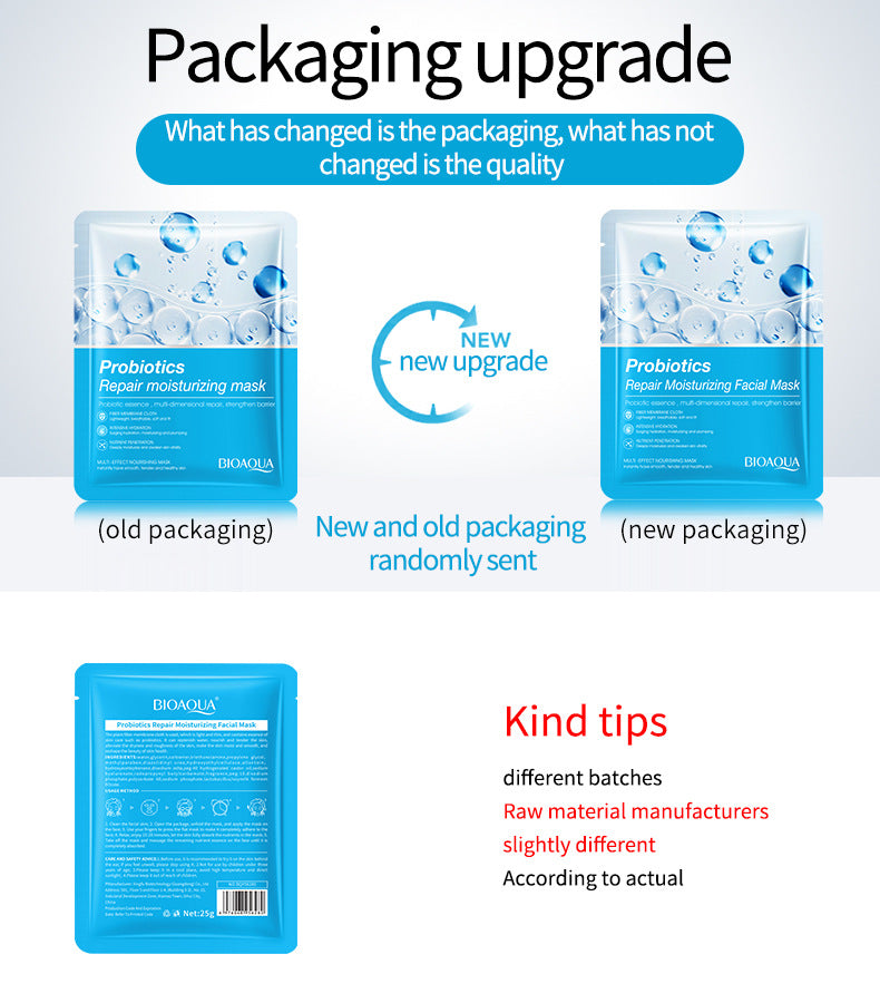 Full English Mask BIOAOUA White Truffle Moisturizing Caviar Nourishing Resurrection Grass Hydrating  Wholesale