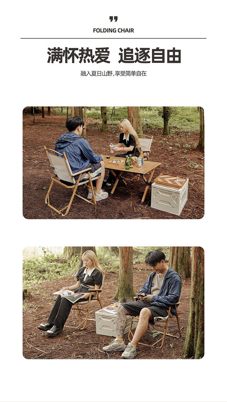 Outdoor Folding Chair Army Green Kermit Chair Reinforced Portable Camping Chair Fishing Stall Egg Roll Table and Chair Set