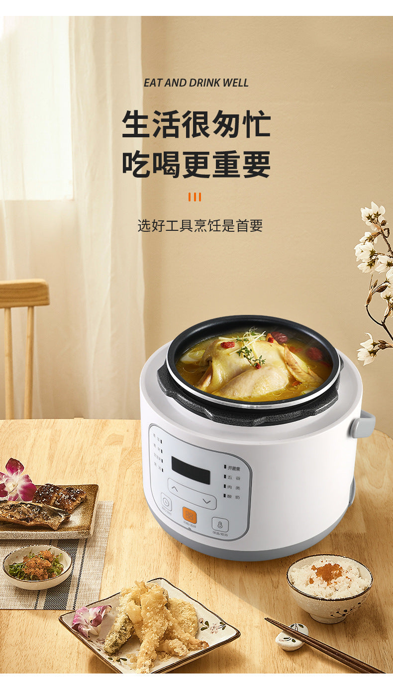 Factory Custom Small Household Rice Cooker2People1.8L Quick Cooking Automatic Pressure Cooker Micro Pressure Cooker Pressure Cooker